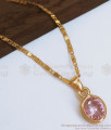 Rhodonite Stone Gold Plated Pendant Chain Office Wear SMDR876