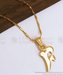 One Gram Gold Plated Alphabet F Pendant Short Chain SMDR883