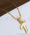 Real Gold Letter T Pendant Chain Shop Online SMDR885