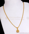 Light Weight Gold Plated Pendant Leaf Pattern Chain SMDR900 Light Weight Gold Plated Pendant Leaf Pattern Chain SMDR900