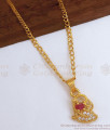 Buy Classic Gold Plated Pendant Chain Online SMDR903