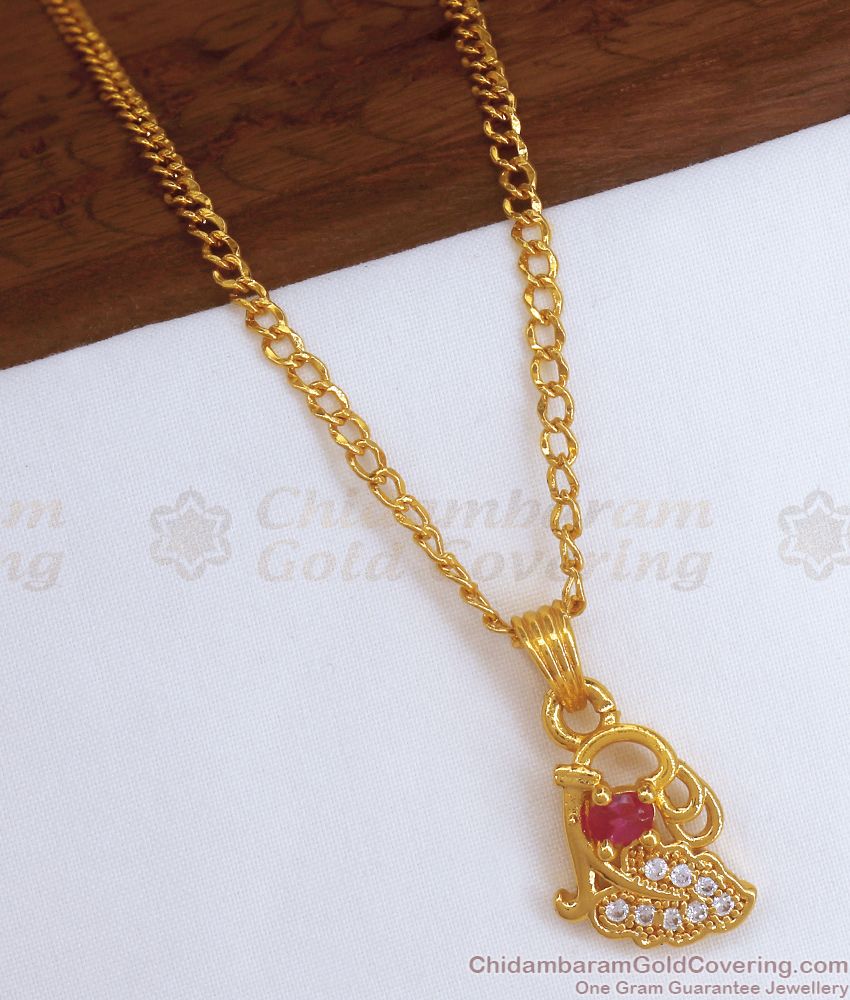 Buy Classic Gold Plated Pendant Chain Online SMDR903