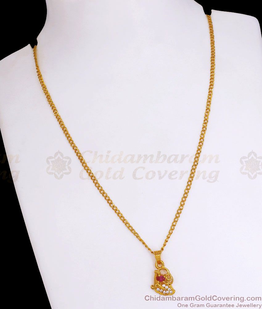 Buy Classic Gold Plated Pendant Chain Online SMDR903 Buy Classic Gold Plated Pendant Chain Online SMDR903