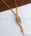 College Wear Gold Imitation Pendant With Short Chain SMDR905