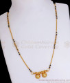 Black Beaded Single Line Gold Mangalsuta Chain At Affordable Price SMDR931