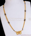 Two Line Gold Mangalsutra Chain Black Beaded Design SMDR933