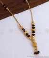 Latest Single Line Gold Plated Mangalsutra Pendant Chain Design SMDR937