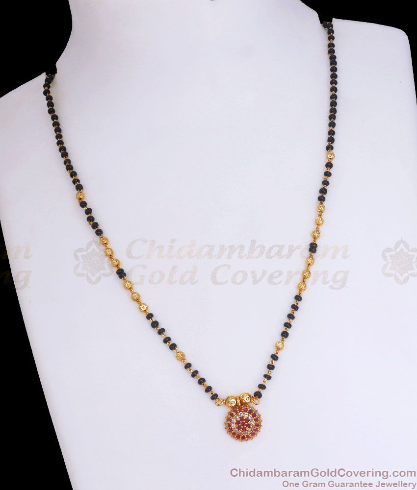 Traditional Black Beaded Gold Mangalsutra Single Line Collections SMDR943