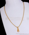 One Gram Gold Pendant Chain For Daily Wear Shop Online SMDR948