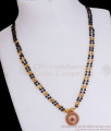 South Indian Traditional Black Beaded Mangalsutra With Ad Stone Dollar SMDR965