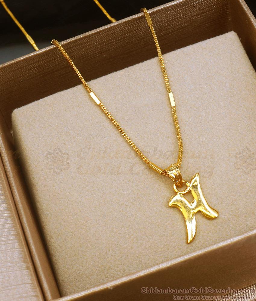 Alphabet H 1 Gram Gold Pendant Chain Shop Online SMDR970