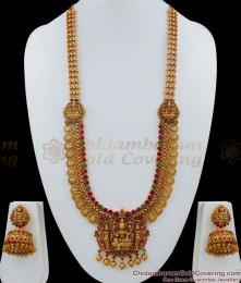 ANTQ1001 - Premium Antique Kasu Malai Nagas Jewelry Temple Haram Set Bridal Jewellery ANTQ1001 - Premium Antique Kasu Malai Nagas Jewelry Temple Haram Set Bridal Jewellery
