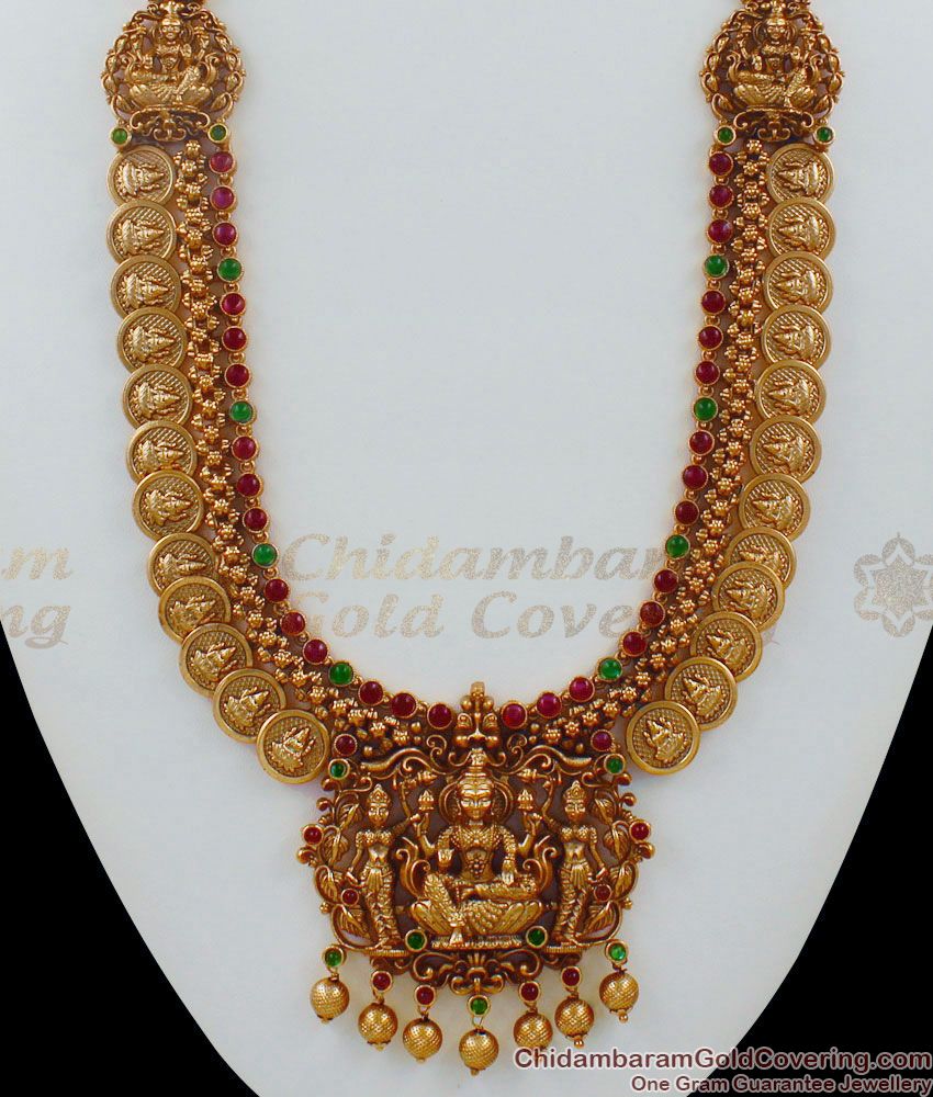 ANTQ1001 - Premium Antique Kasu Malai Nagas Jewelry Temple Haram Set Bridal Jewellery