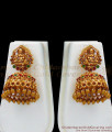 ANTQ1001 - Premium Antique Kasu Malai Nagas Jewelry Temple Haram Set Bridal Jewellery