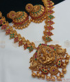 ANTQ1002 - Premium Finish Antique Nagas Jewelry First Quality Temple Set Haram Collections