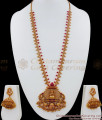 ANTQ1003 - Premium Antique Matt Finish Lakshmi Dollar Haram Set Bridal Collections