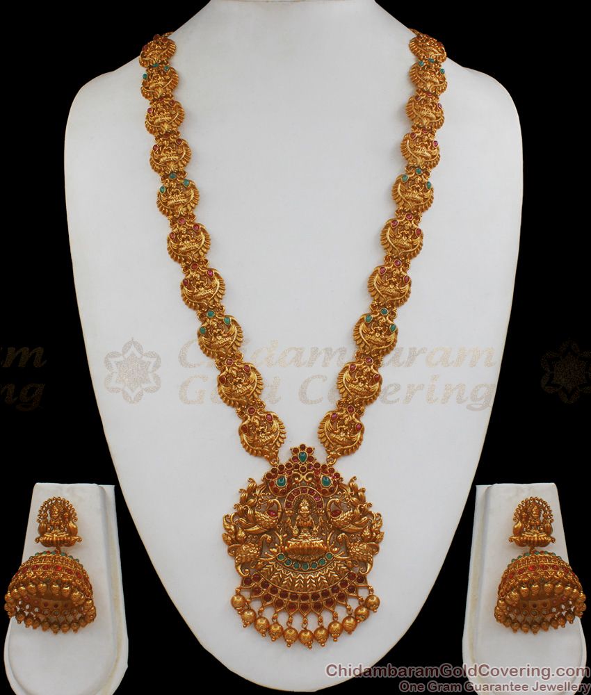 ANTQ1004 - Premium Antique Malai Nagas Jewelry Temple Haram Set Bridal Jewellery
