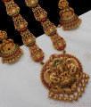 ANTQ1005 - Premium Finish Antique Nagas Jewelry First Quality Temple Set Haram Collections