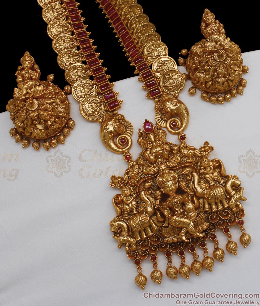 ANTQ1006 - Premium Antique Matt Finish Lakshmi Dollar Haram Set Bridal Collections