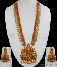 ANTQ1006 - Premium Antique Matt Finish Lakshmi Dollar Haram Set Bridal Collections ANTQ1006 - Premium Antique Matt Finish Lakshmi Dollar Haram Set Bridal Collections