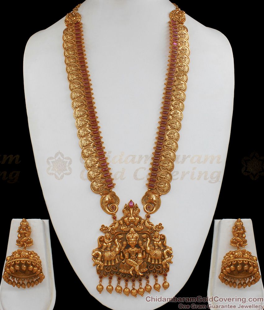 ANTQ1006 - Premium Antique Matt Finish Lakshmi Dollar Haram Set Bridal Collections