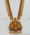 ANTQ1006 - Premium Antique Matt Finish Lakshmi Dollar Haram Set Bridal Collections