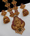 ANTQ1011 - Lakshmi Nagas Design Antique Long Gold Haaram With Earrings 
