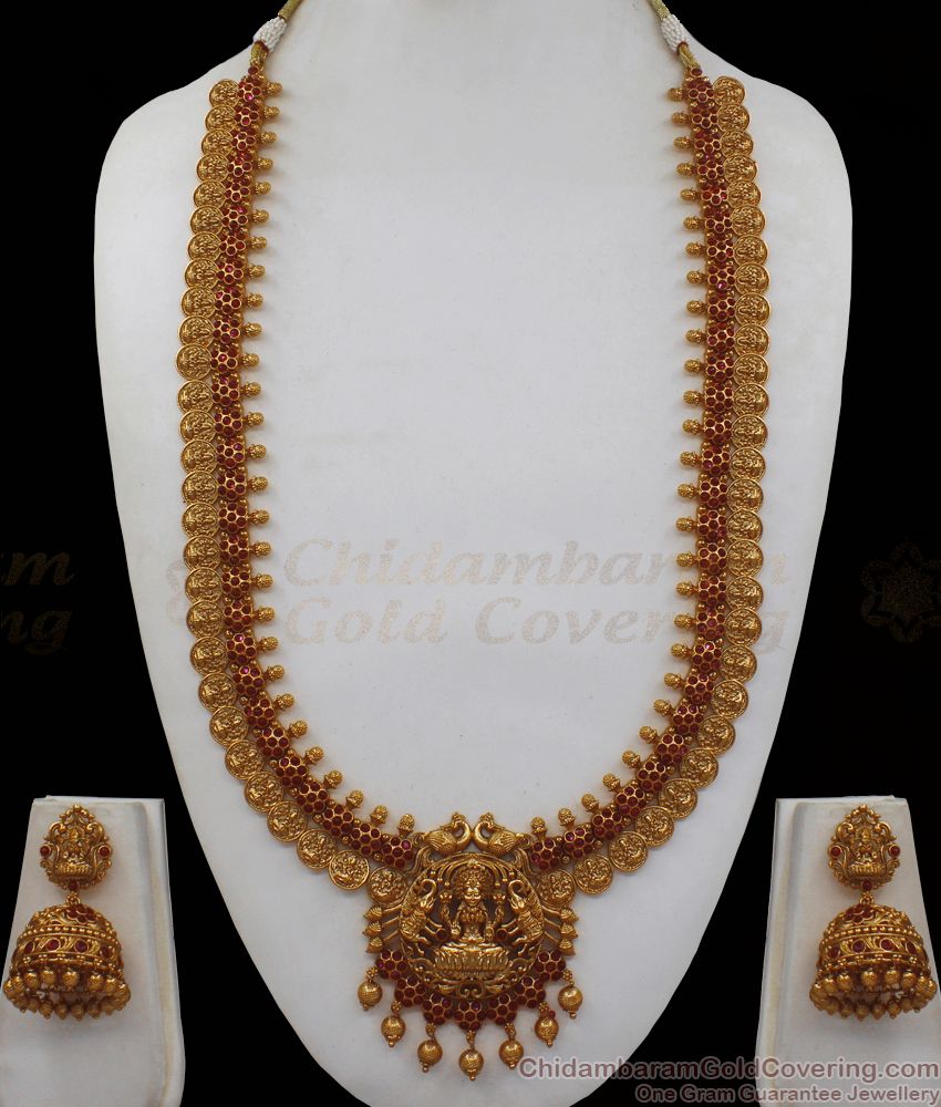 ANTQ1022 - Premium Finish Antique Kasu Malai Nagas Jewelry First Quality Temple Set Haram Collections