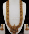 ANTQ1023 - First Quality Premium Antique Long Gold Haaram With Earrings