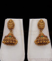 ANTQ1023 - First Quality Premium Antique Long Gold Haaram With Earrings