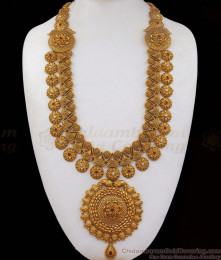 ANTQ1024 - Dull Gold Antique Bridal Haram Traditional Marriage Jewelry ANTQ1024 - Dull Gold Antique Bridal Haram Traditional Marriage Jewelry