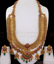 ANTQ1030 - Premium Antique Haram Vintage Look South Indian Double Layer Kasumalai Design ANTQ1030 - Premium Antique Haram Vintage Look South Indian Double Layer Kasumalai Design