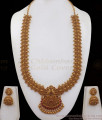 ANTQ1031 - Antique Haram Traditional Lakshmi Mango Design Long Necklace Earring Combo