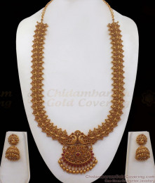 ANTQ1031 - Antique Haram Traditional Lakshmi Mango Design Long Necklace Earring Combo ANTQ1031 - Antique Haram Traditional Lakshmi Mango Design Long Necklace Earring Combo