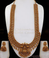 ANTQ1033 - Grand Antique Nagas Collection Premium Lakshmi Bridal Haram Set