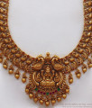 ANTQ1033 - Grand Antique Nagas Collection Premium Lakshmi Bridal Haram Set