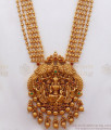 ANTQ1036 - Nagas Collections Multiline Chain Gajalakshmi Temple Jewellery Antique Gold Necklace