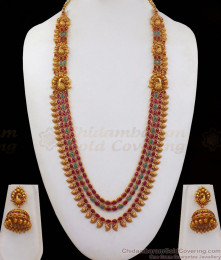 ANTQ1038 - Double Line Premium Antique Haram Bridal Collections Shop Online