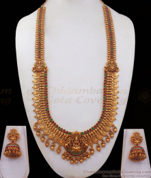 ANTQ1041 - One Gram Gold Antique Haram and Earrings An Complete Bridal Look ANTQ1041 - One Gram Gold Antique Haram and Earrings An Complete Bridal Look
