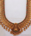 ANTQ1041 - One Gram Gold Antique Haram and Earrings An Complete Bridal Look