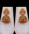 ANTQ1041 - One Gram Gold Antique Haram and Earrings An Complete Bridal Look