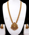 ANTQ1045 - Grand Nagas Jewelry Premium Antique Bridal Jewelry Collections