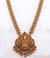 ANTQ1045 - Grand Nagas Jewelry Premium Antique Bridal Jewelry Collections