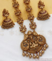 ANTQ1046 - Premium Kemp Stone Antique Haram Earring Bridal Set Lakshmi Combo