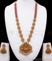 ANTQ1046 - Premium Kemp Stone Antique Haram Earring Bridal Set Lakshmi Combo