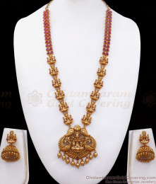 ANTQ1046 - Premium Kemp Stone Antique Haram Earring Bridal Set Lakshmi Combo ANTQ1046 - Premium Kemp Stone Antique Haram Earring Bridal Set Lakshmi Combo