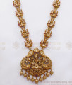 ANTQ1046 - Premium Kemp Stone Antique Haram Earring Bridal Set Lakshmi Combo