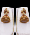 ANTQ1046 - Premium Kemp Stone Antique Haram Earring Bridal Set Lakshmi Combo