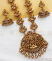 ANTQ1051 - Premium Antique Nagas Haram Lakshmi Pattern Earring Set Shop Online