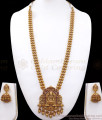 ANTQ1053 - Premium Antique Haram Beads Pattern Lakshmi Dollar Earring Combo